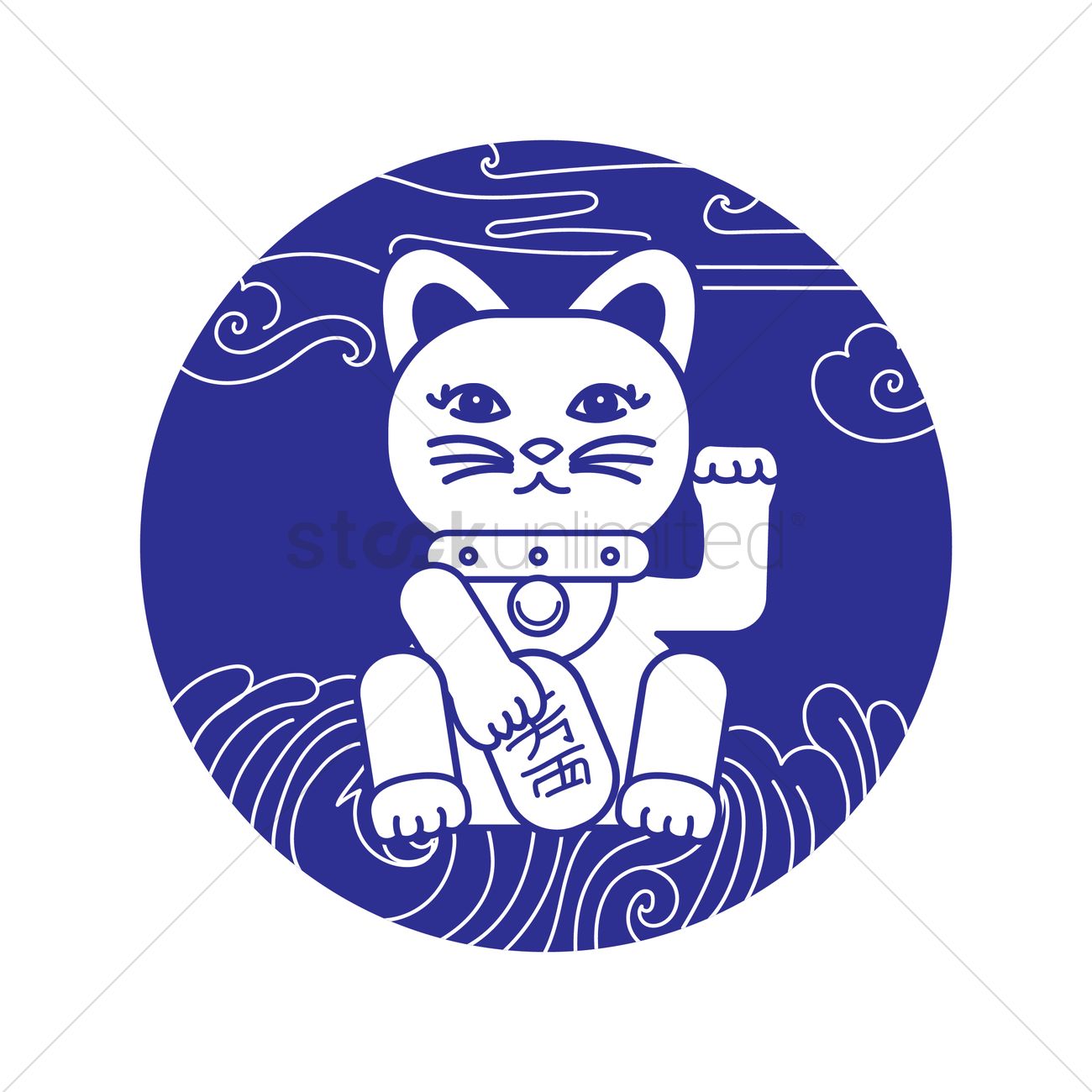 Chinese Lucky Cat Vector Image 1300x1300 Chinese Lucky Cat Vector Image