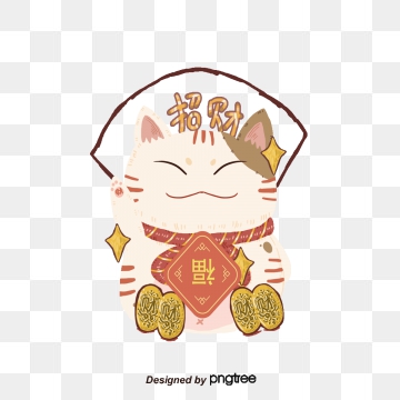 360x360 Lucky Vector Png, Vector, And Clipart With Transparent