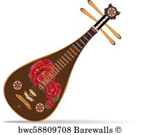 Plucked Lute Posters And Art Prints Barewalls 203x194 Plucked Lute Posters And Art Prints Barewalls