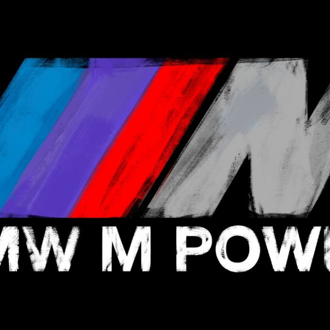 M Power Bmw Logo Vector Archives 679x679 M Power Bmw Logo Vector Archives