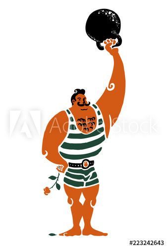 337x500 Strong Hipster Macho Man Playing With Weights, Standing