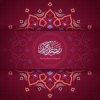 200x200 Ramadan Free Vector Art
