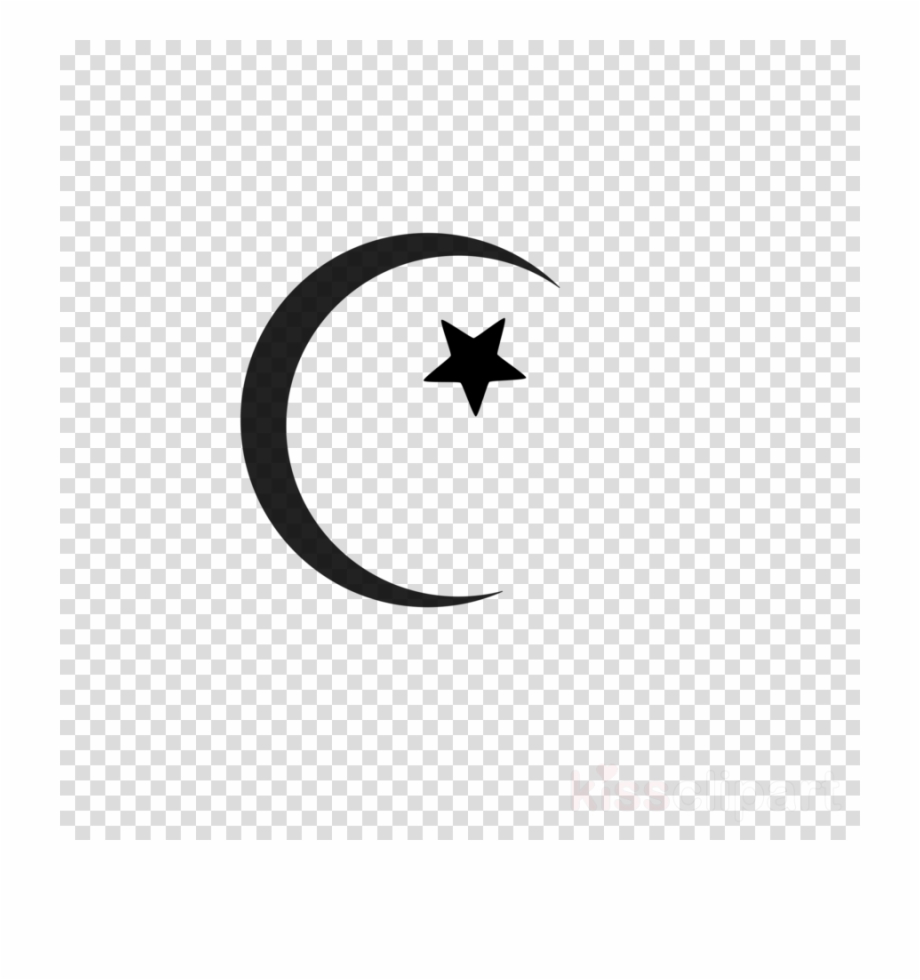 920x980 Hadith Clipart Sahih Al Bukhari Hadith Sahih Muslim