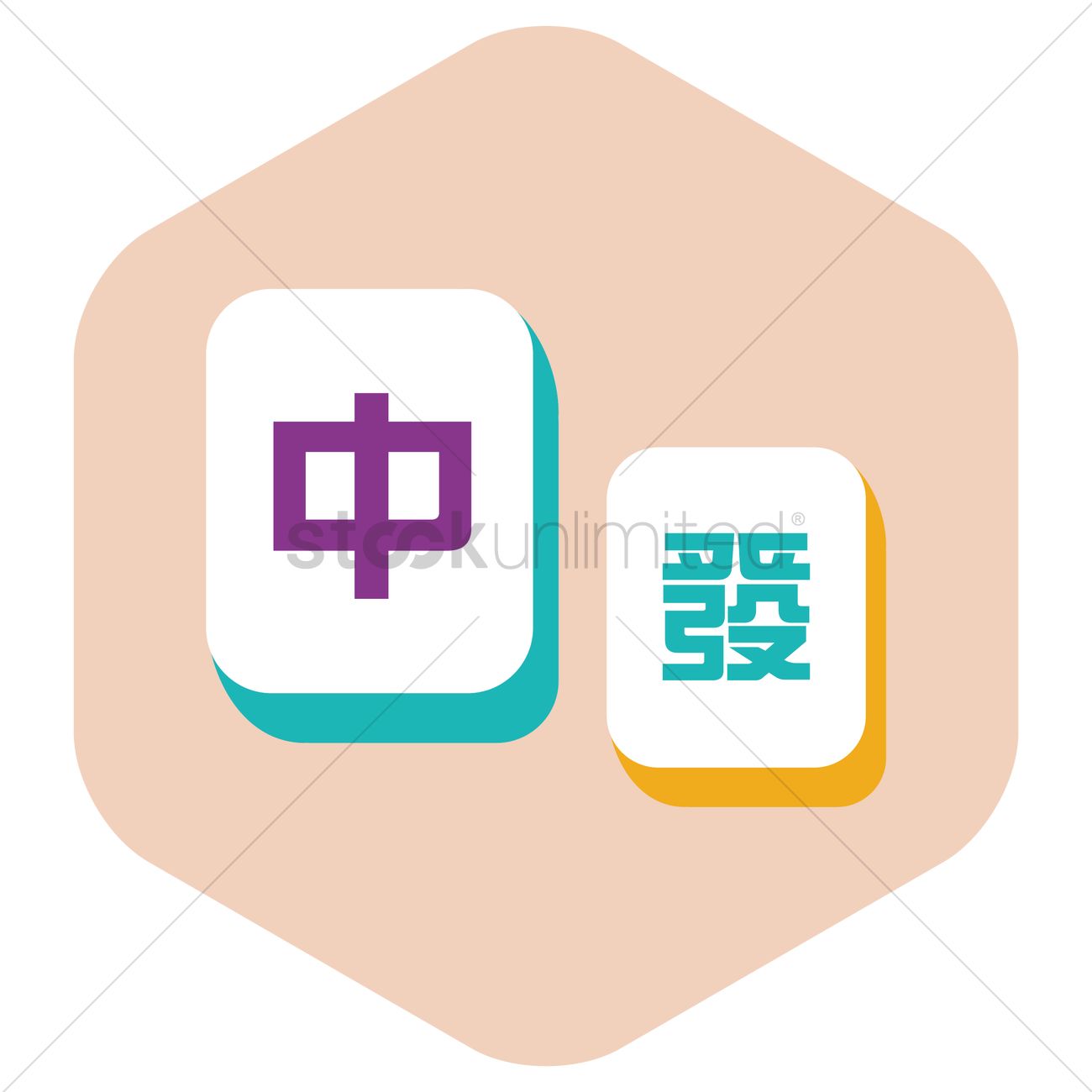 1300x1300 Free Mahjong Tiles Vector Image