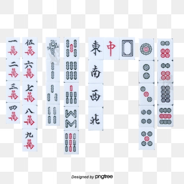 360x360 Mahjong Png Images Vector And Free Download