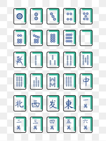 360x481 Mahjong Png, Vector, And Clipart With Transparent Background