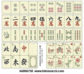 350x308 Mahjong Tiles Clipart My Style Tiles Game, Tiles, Zen Design