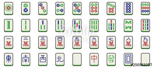 500x223 Mahjong Tiles Set, Vector Illustration Flat Design Stock Image