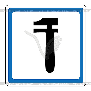 300x300 Car Maintenance Icon