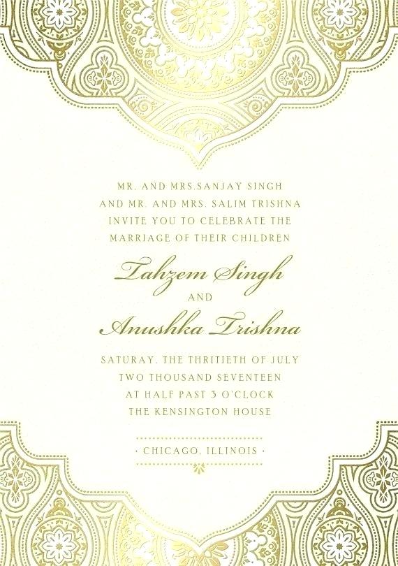 Wedding Card Invitation Design Developmentbox 570x810 Wedding Card Invitation Design Developmentbox