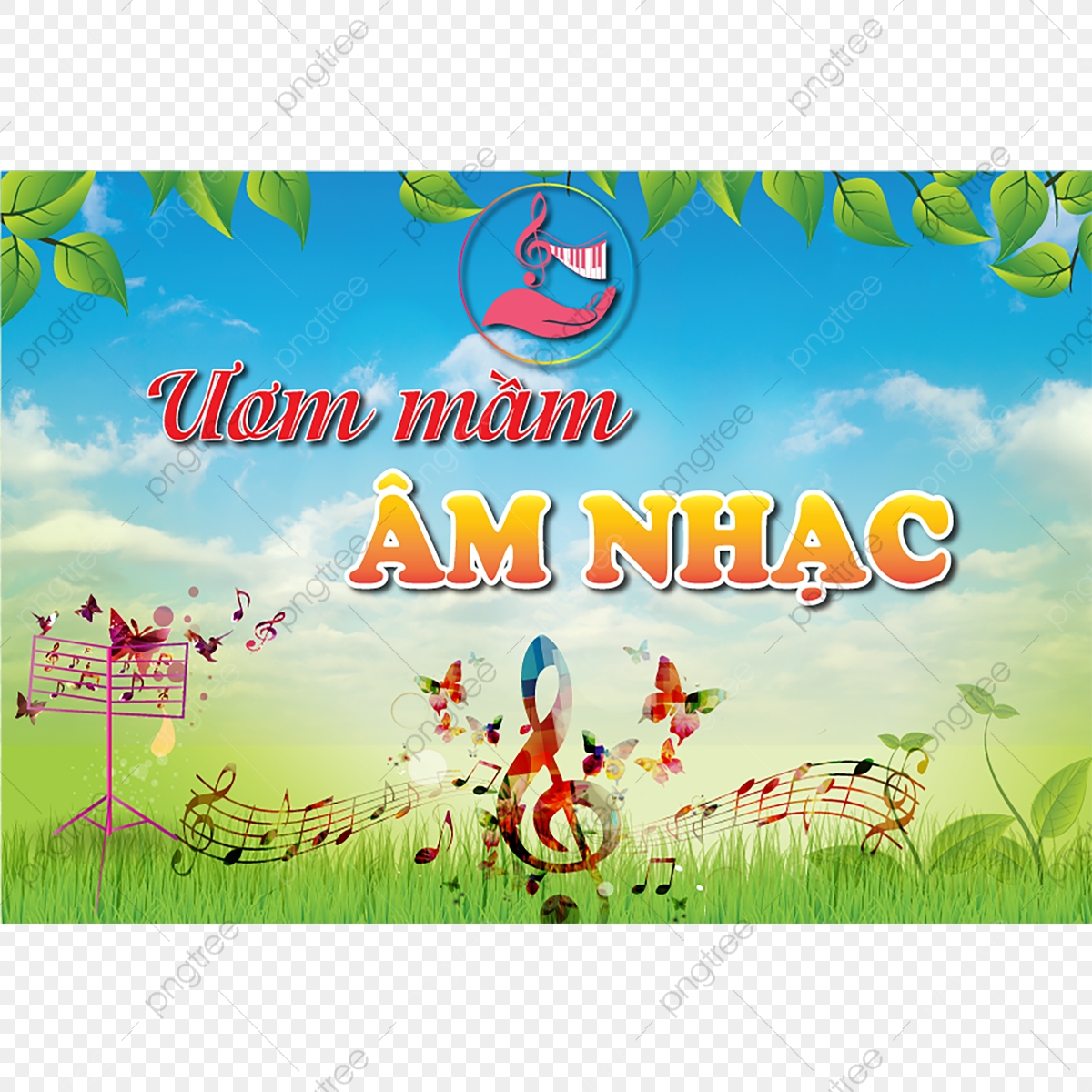 1200x1200 Music Backdrop, Music, Backdrop, Uom Mam Png And Vector