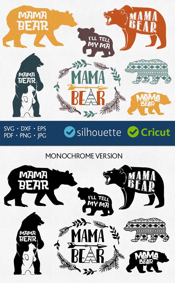570x919 Mama Bear Baby Bear For Cricut Dxf Inkscape