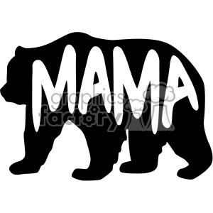 300x300 Mama Bear Stencil Vector Clipart Royalty Free Gif