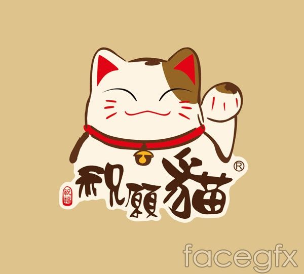 Pin On Maneki Neko Lucky Cat 600x541 Pin On Maneki Neko Lucky Cat