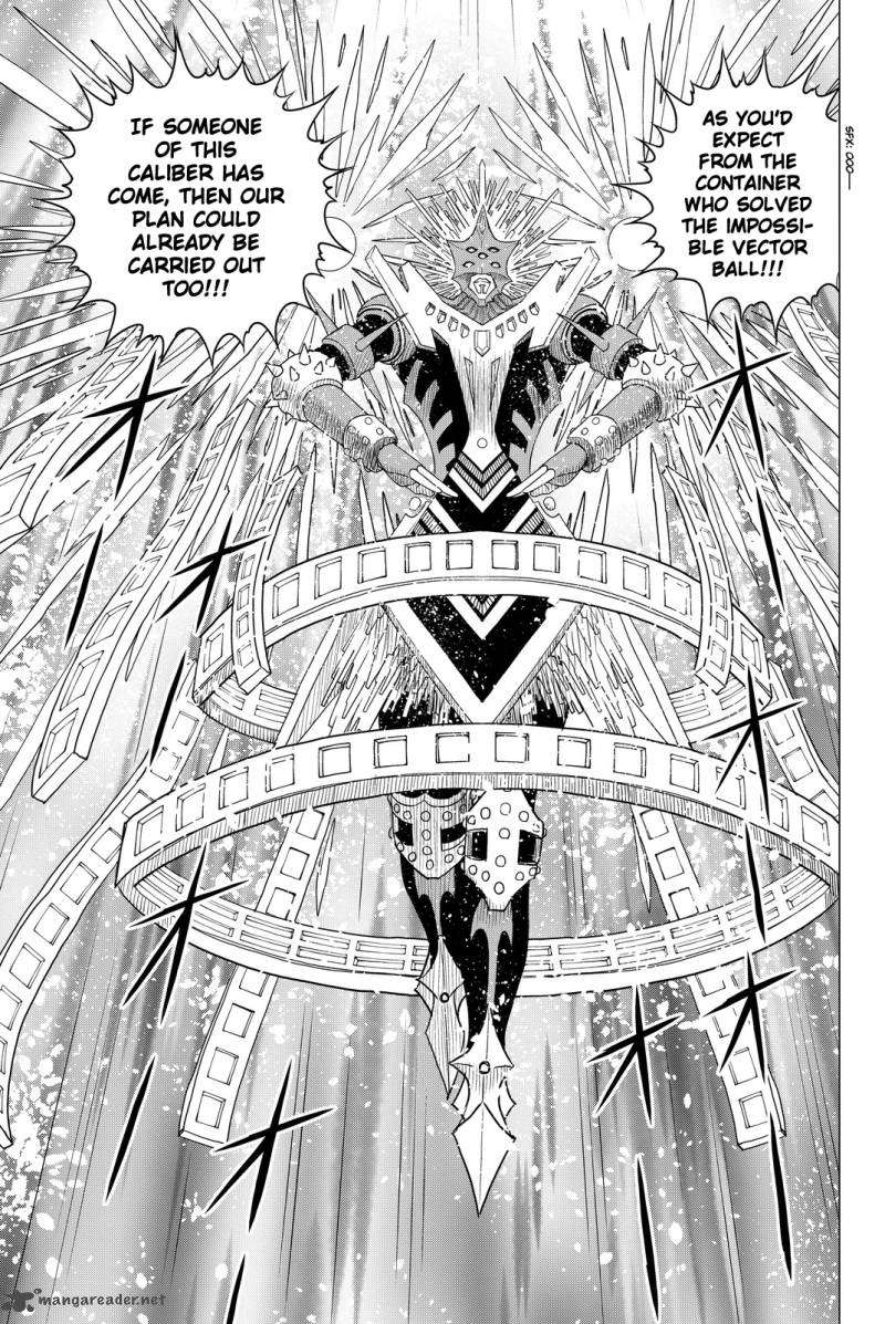 800x1197 Vector Ball