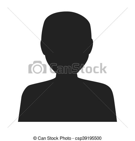 Head Icon Vector 450x470 Head Icon Vector