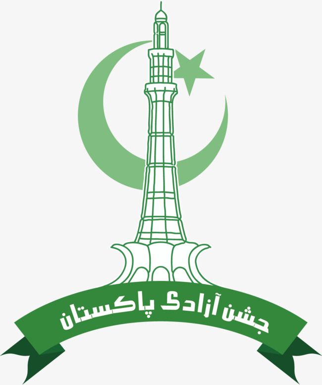 650x776 Hand Painted Pakistan Independence Day August Happy Pakistan