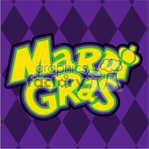 300x300 Mardi Gras With Background Vector Art Clipart Royalty Free Gif