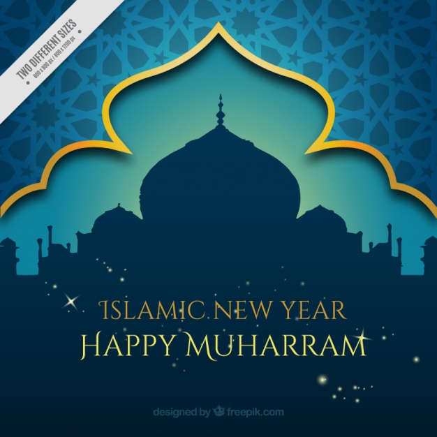 Background Masjid Vector Background Check All 626x626 Background Masjid Vector Background Check All