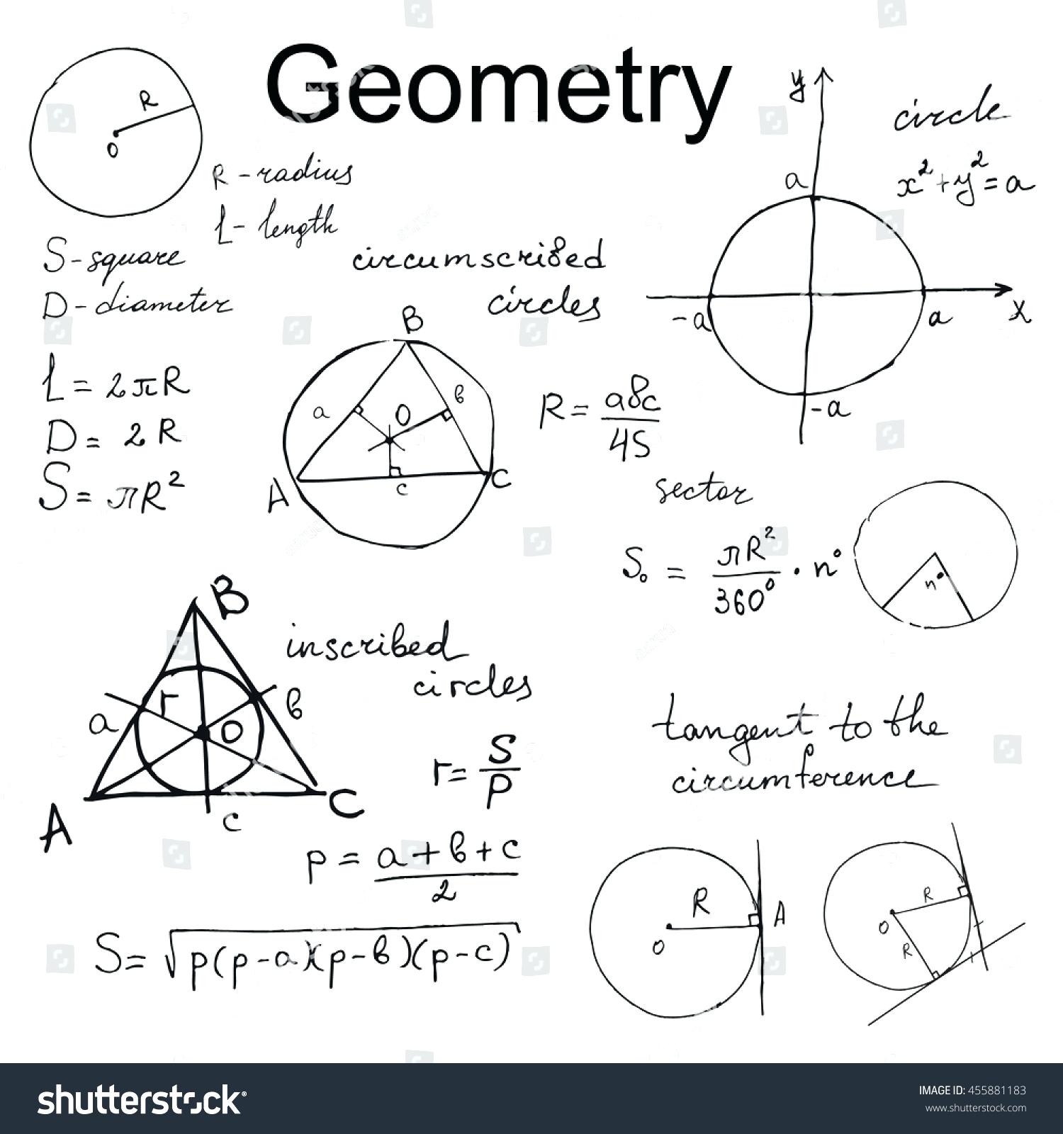 Сложные геометрические формулы