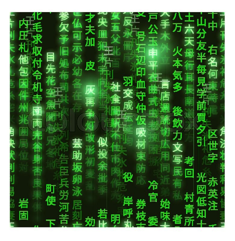781x800 Green Symbols Of Matrix Binary Code On Stock Vector Colourbox