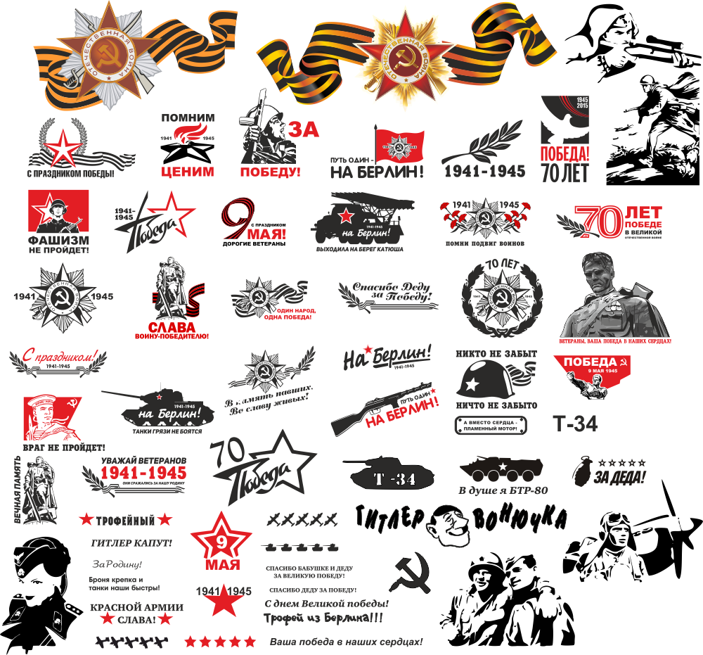 1000x931 Maya Autosticker Vector Free Vector Cdr Download