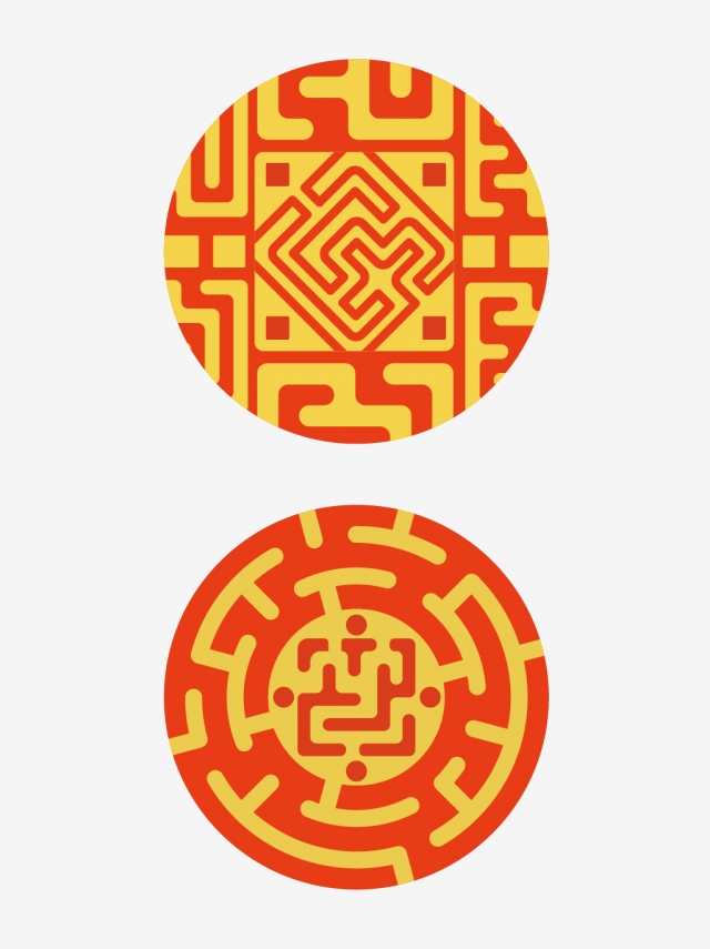 640x855 Maze Vector, White Png Transparent Clipart Image