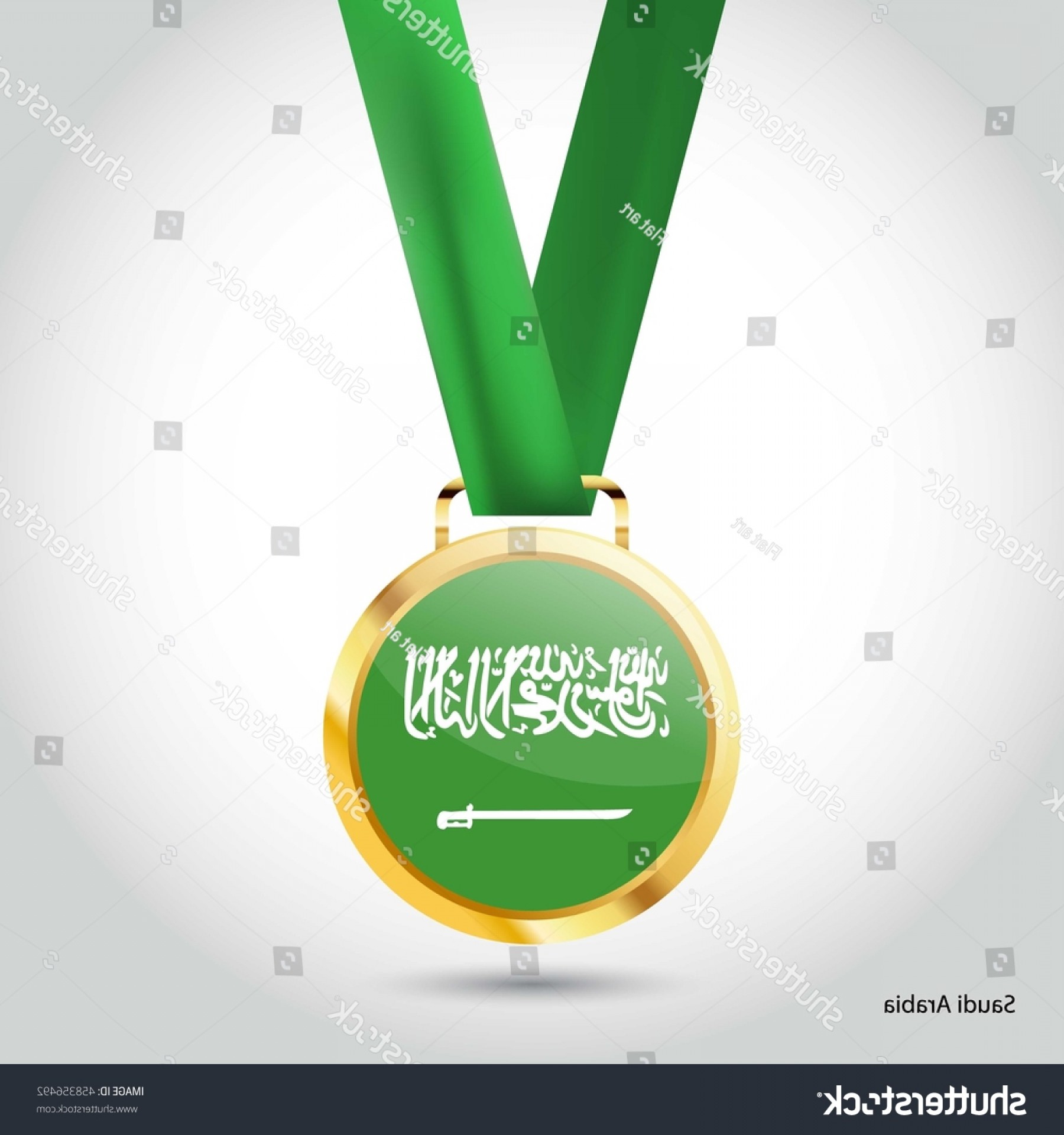 1800x1920 Saudi Arabia Flag Gold Medal Vector Savoyuptown