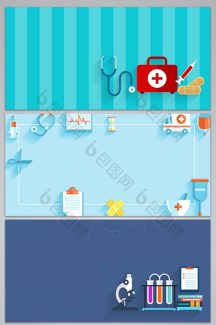 700x1053 Pin On Background Design