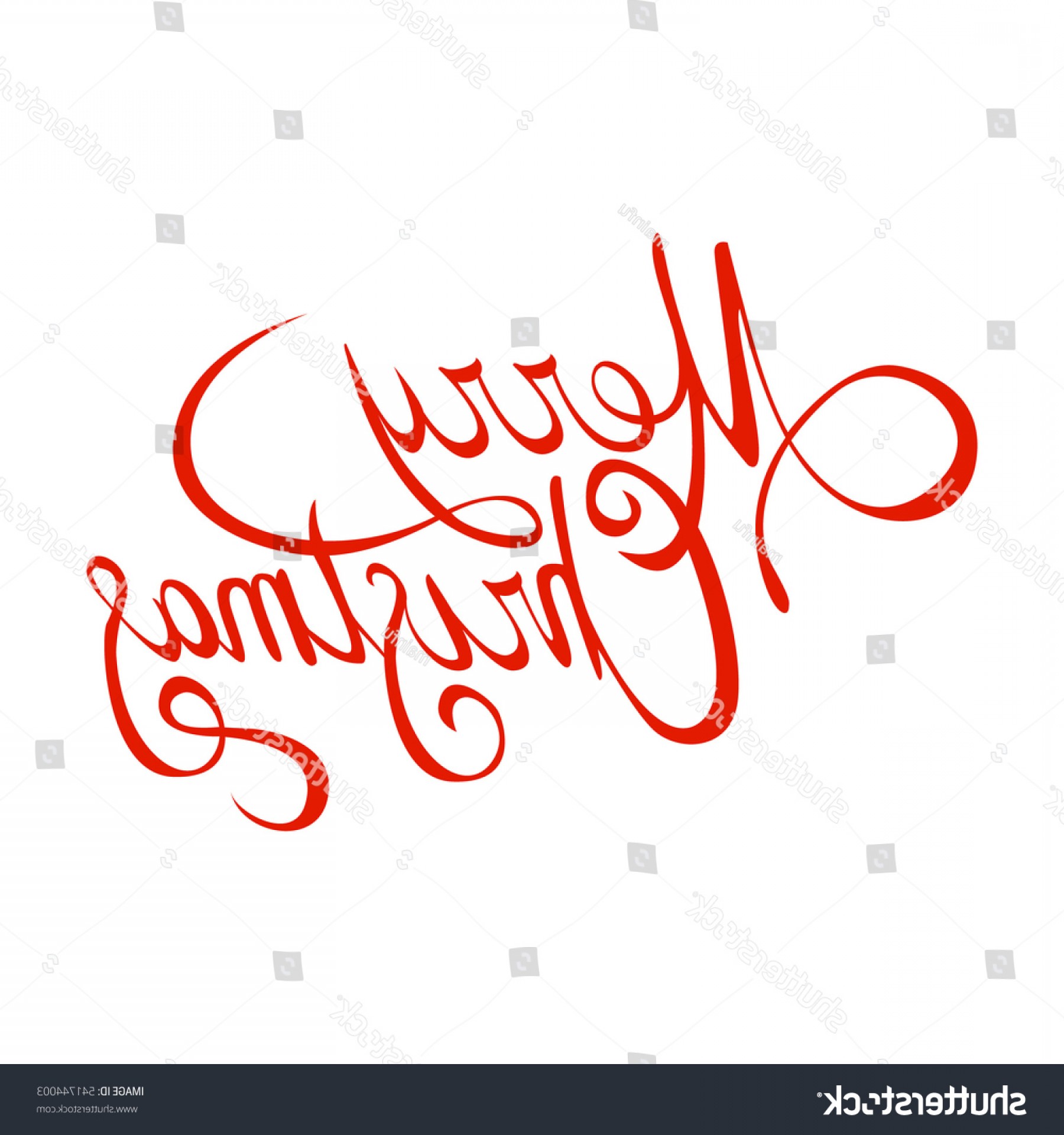 1800x1920 Merry Christmas Vector Clip Art Geekchicpro