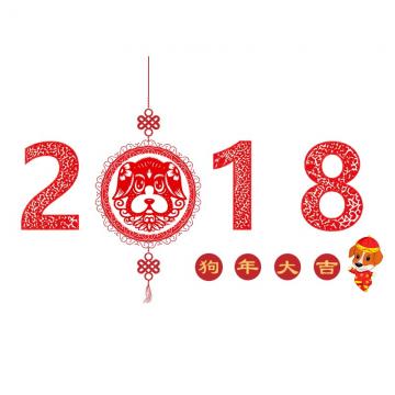 Mew Png Images Vector And Free Download 360x360 Mew Png Images Vector And Free Download