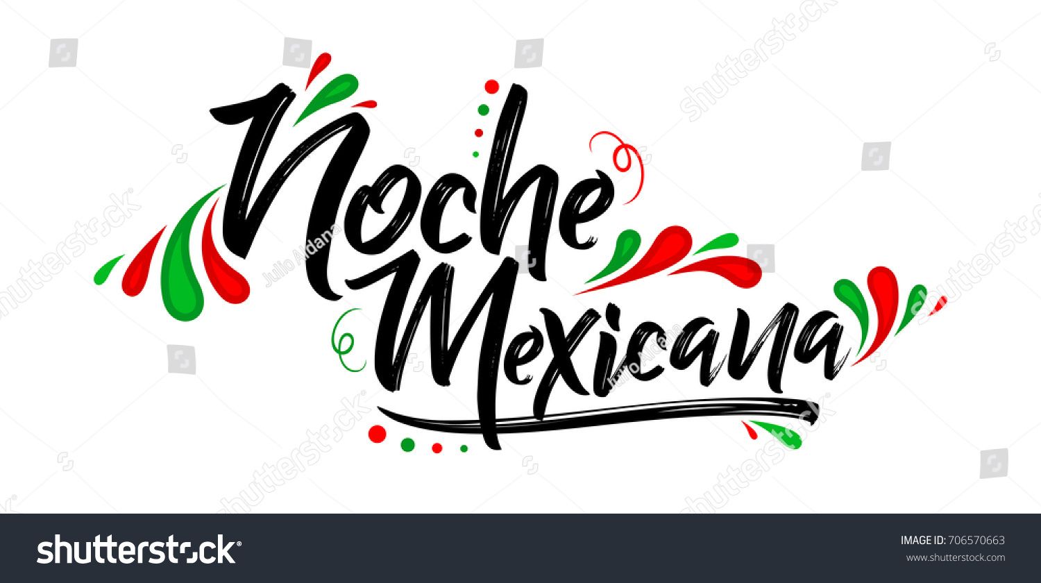 1500x840 Noche Mexicana, Mexican Night Spanish Text, Banner Vector
