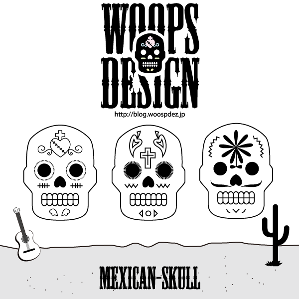 600x600 Free Mexican Sugar Skull Vector Art