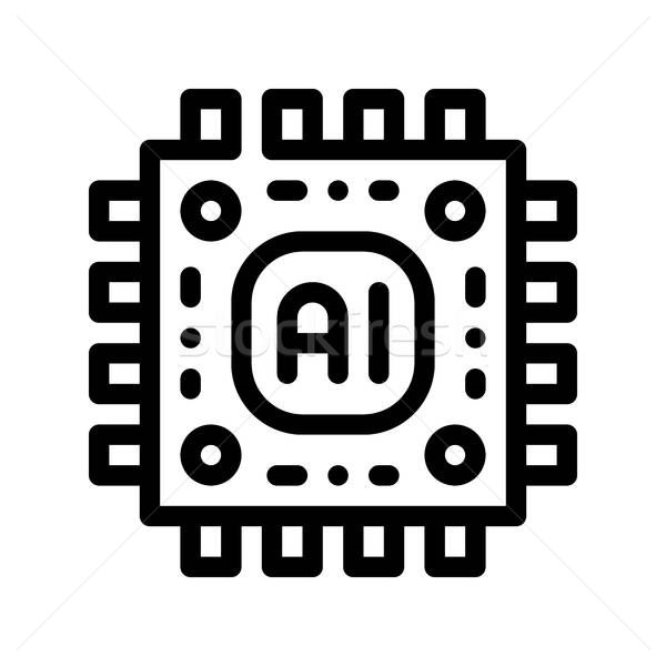 600x600 Artificial Intelligence Microchip Vector Sign Icon Vector