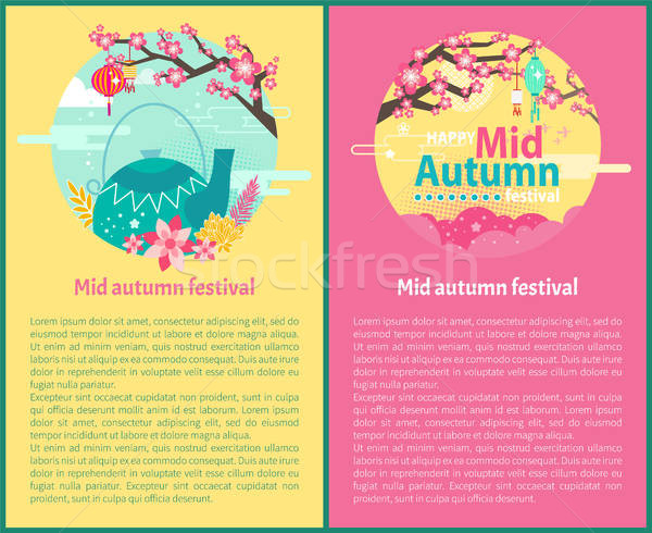 600x490 Happy Mid Autumn Festival Vector Illustration Vector Illustration