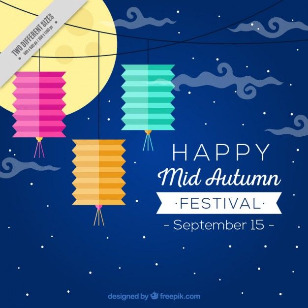 626x626 Happy Mid Autumn Festival, Background Free Vector Resource