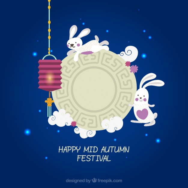 626x626 Happy Mid Autumn Festival Vector Free Download