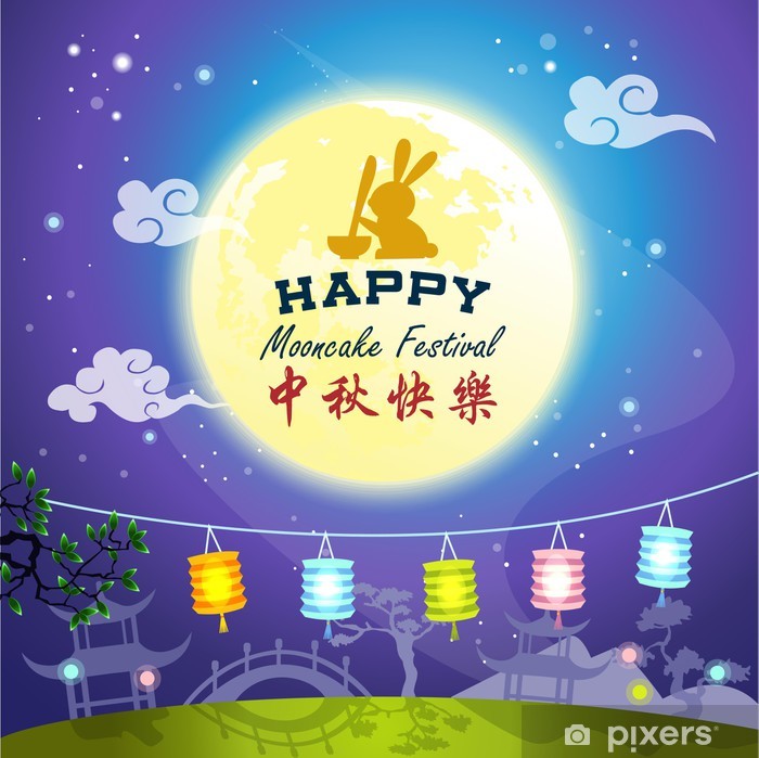 700x699 Mid Autumn Festival Vector Background With Full Moon Sticker