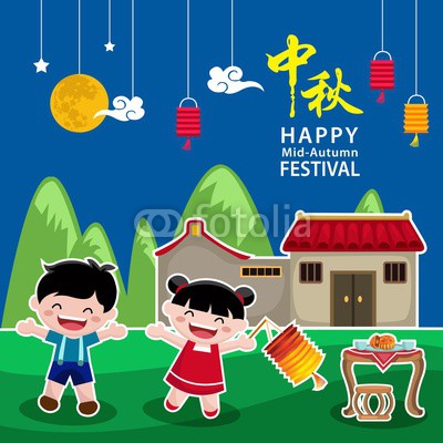 400x400 Mid Autumn Mooncake Festival Vector Background Chinese