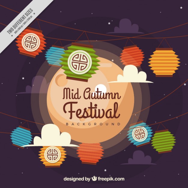 626x626 Background Of Decorative Elements Mid Autumn Festival Vector