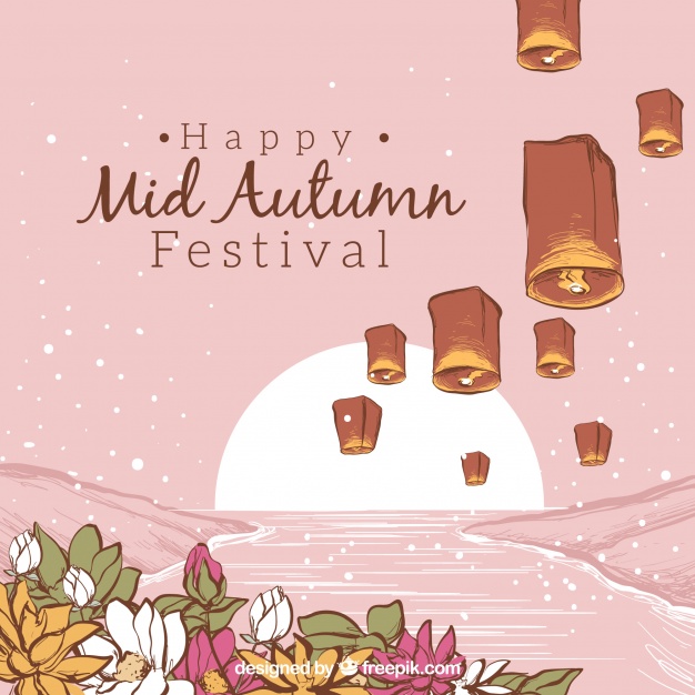 626x626 Pink Background, Mid Autumn Festival Vector Free Download