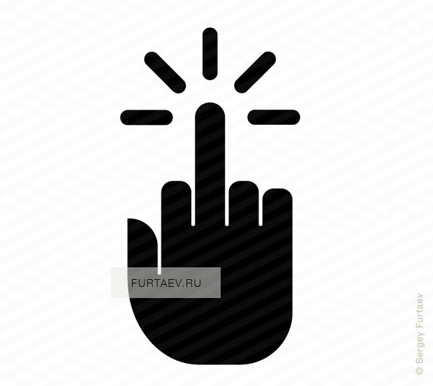 620x553 Middle Finger