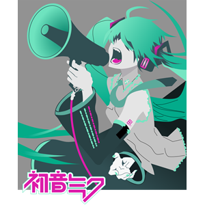 300x300 Vocaloid Miku Hatsune Clipart, Cliparts Of Vocaloid Miku Hatsune