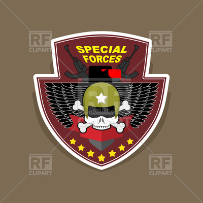 400x400 Military Emblem With A Skull And The Weapon Vector Image Of Icons