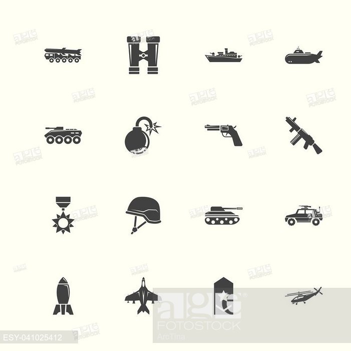 701x700 Military Icons Perfect Black Pictogram On White Background, Stock