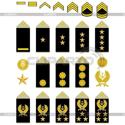 400x400 Insignia Of Iranian Army Stock Vector Graphics