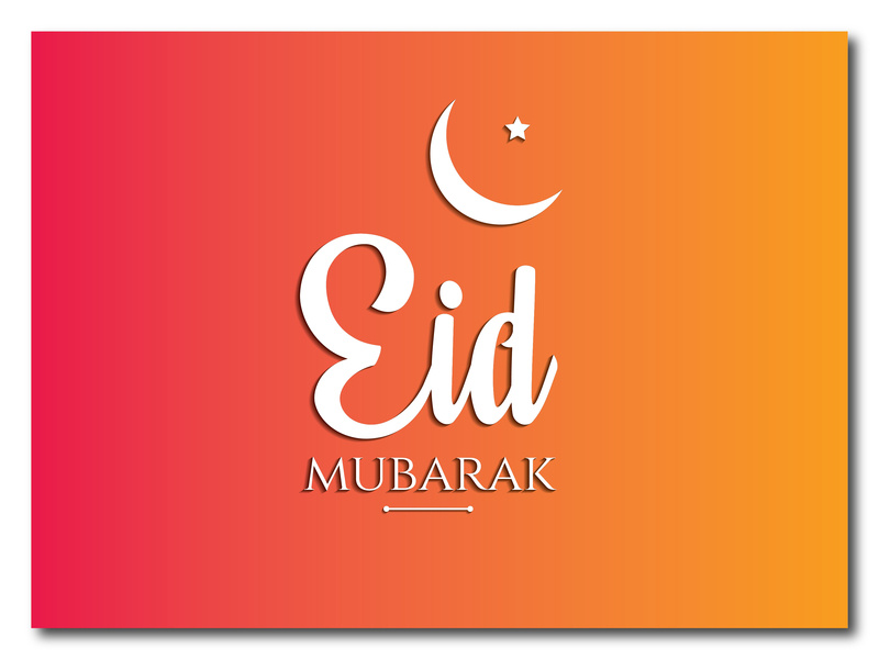 800x600 Eid Mubarak Vector Art