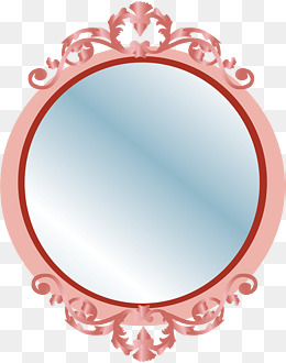260x330 Mirror Clipart Png