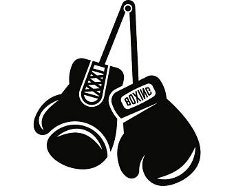 340x270 Black Boxing Gloves Clipart