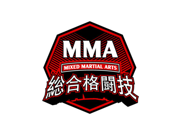 580x435 Mma Mixed Martial Arts Octagon Japan Letters Vector Graphic